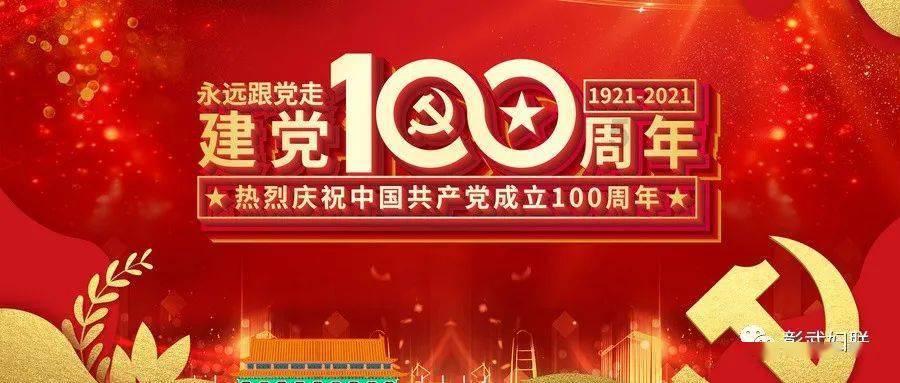 最新免费掌上影院软件游戏画面